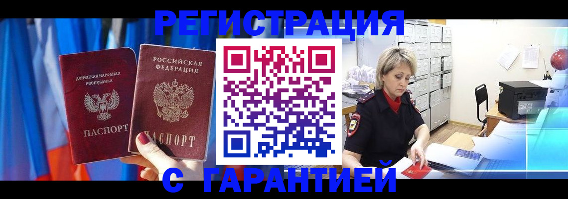 регистрация для школы в Богдановиче